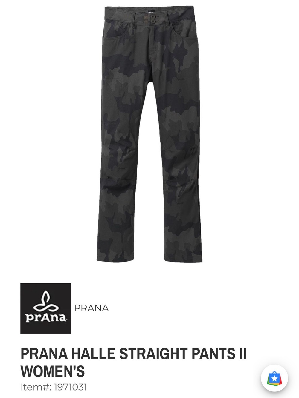 Prana Halle Straight Pants II. Size 4 Regular. Like New. Rare Camo Color.